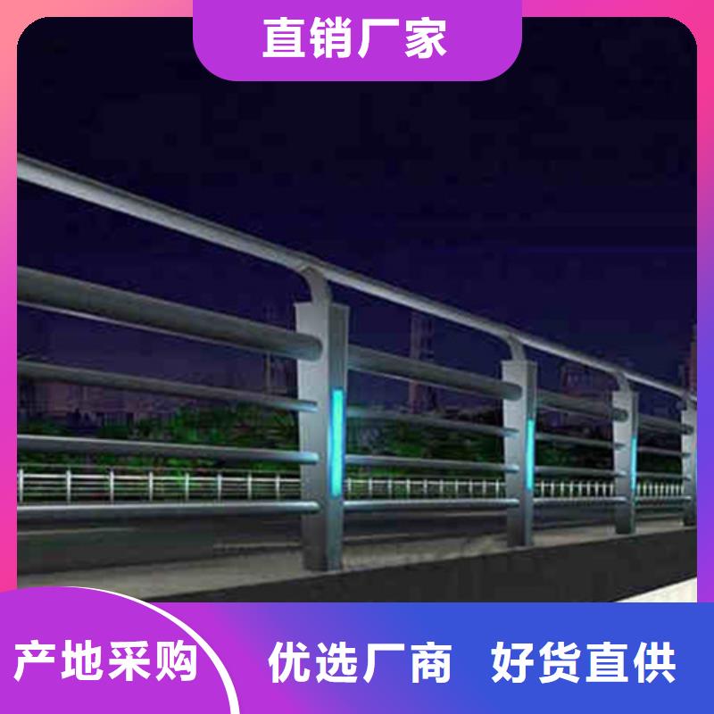 不锈钢复合管护栏加工价格