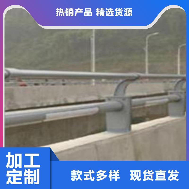 人行道护栏定做