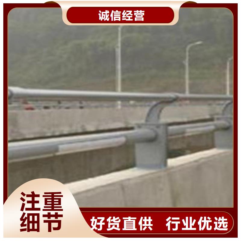 桥梁护栏,不锈钢复合管品质做服务