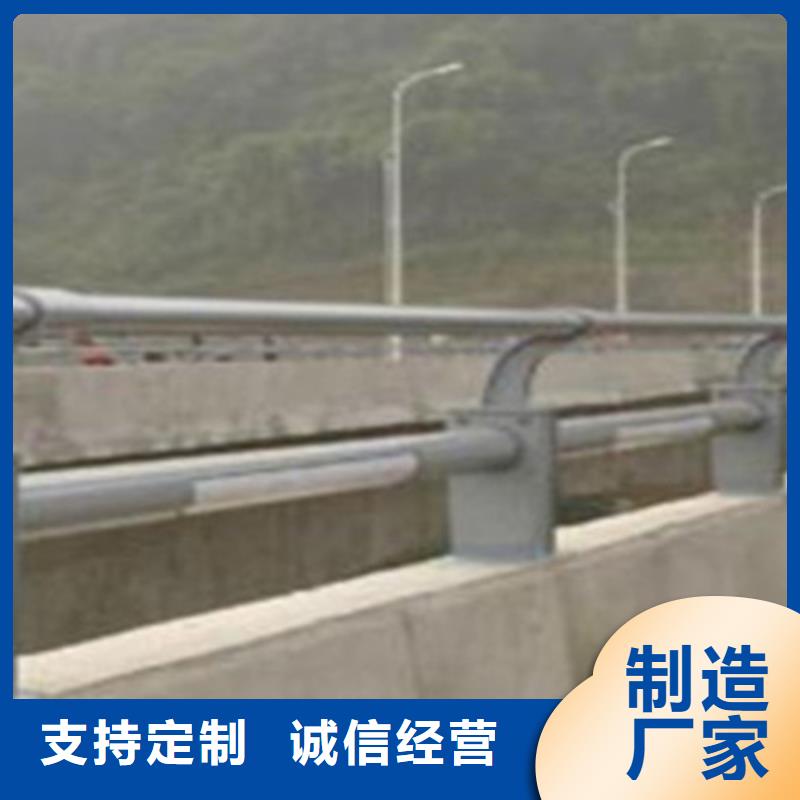 河道栏杆采购