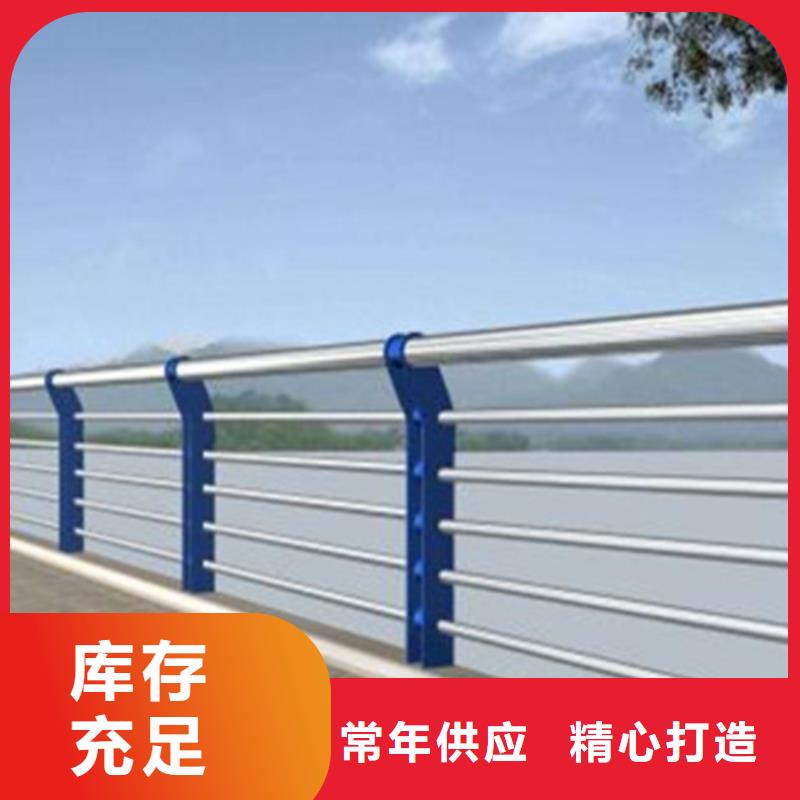 桥梁护栏_防撞景观护栏生产厂家实拍品质保障