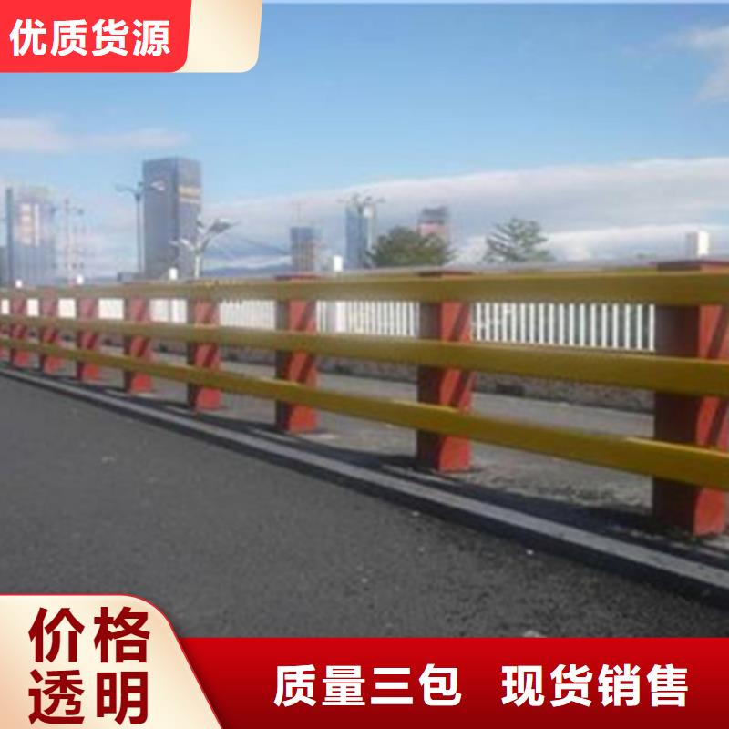 钢护栏企业