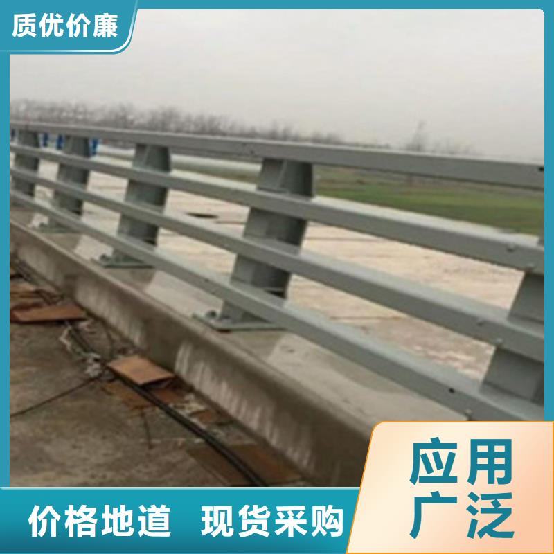 桥面护栏价格