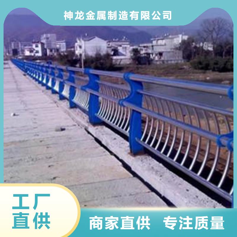 桥梁护栏桥梁钢护栏好品质用的放心