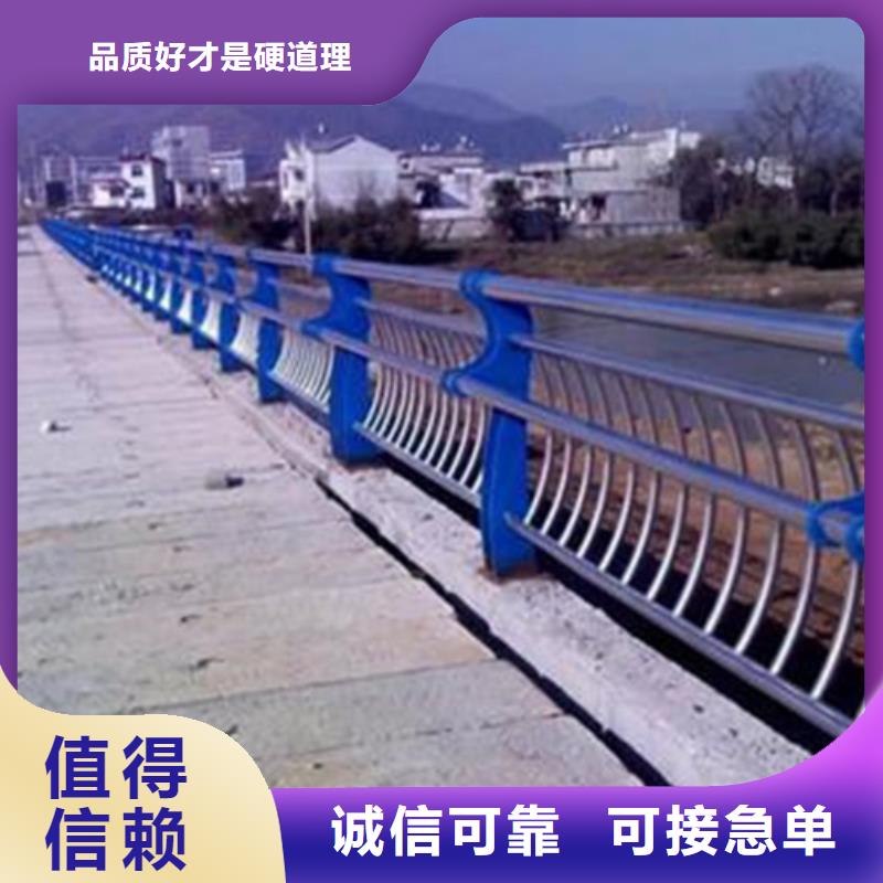 钢护栏生产厂商