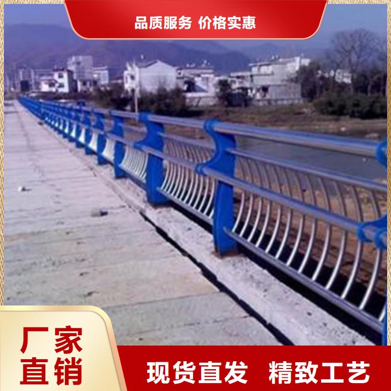 桥梁护栏,不锈钢复合管品质做服务
