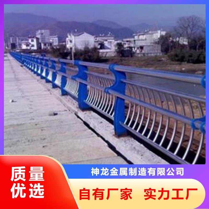 桥梁护栏_【道路不锈钢】一手货源源头厂家