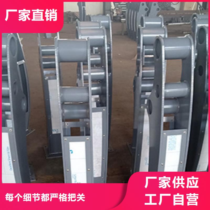 河道栏杆厂家电话