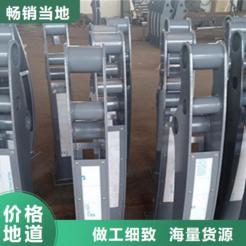 桥梁护栏防撞钢栏杆生产厂家真正的源头厂家