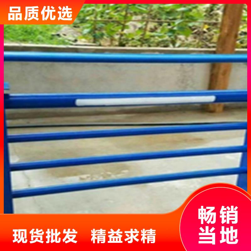梁柱式防撞护栏厂商