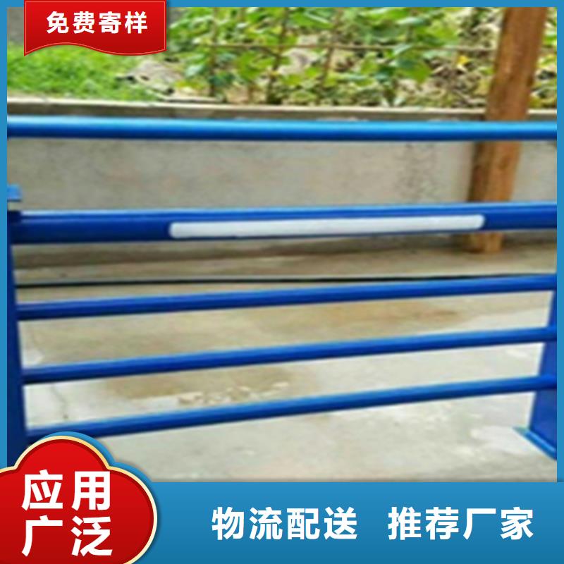 桥梁护栏防撞钢护栏厂供应采购