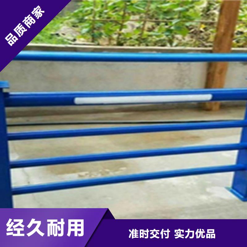 桥梁护栏防撞景观护栏厂质优价廉