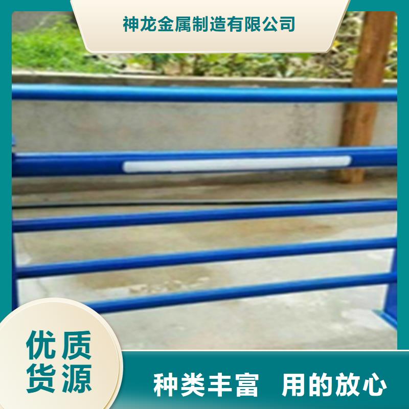 桥梁护栏金属护栏多年经验值得信赖