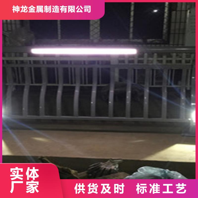 桥梁护栏,栏杆护栏厂家价格透明