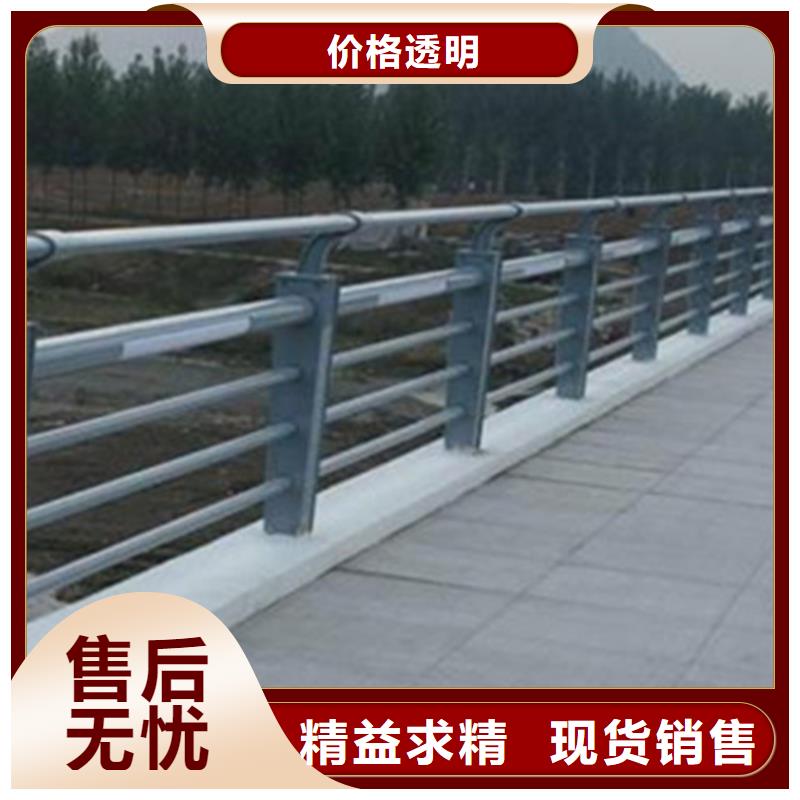 桥梁护栏桥梁栏杆厂商家