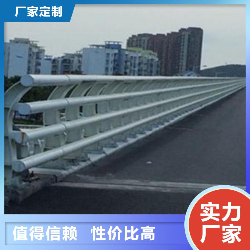 桥梁护栏景观不锈钢生产厂家诚信经营