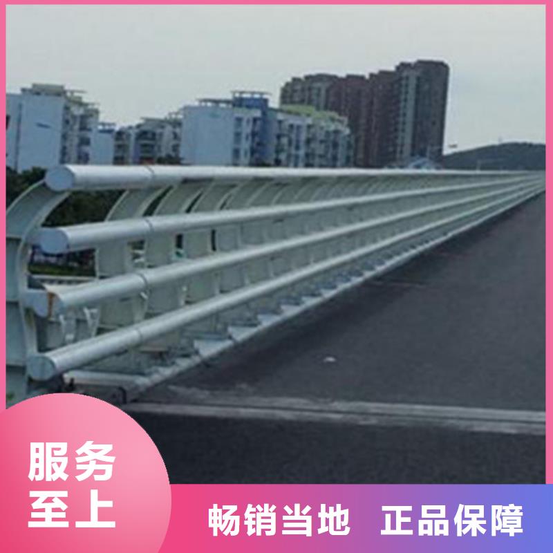 景观护栏生产厂家