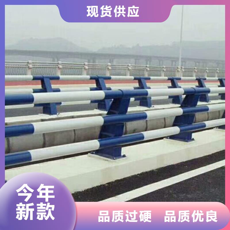 人行道防撞护栏订制生产厂家