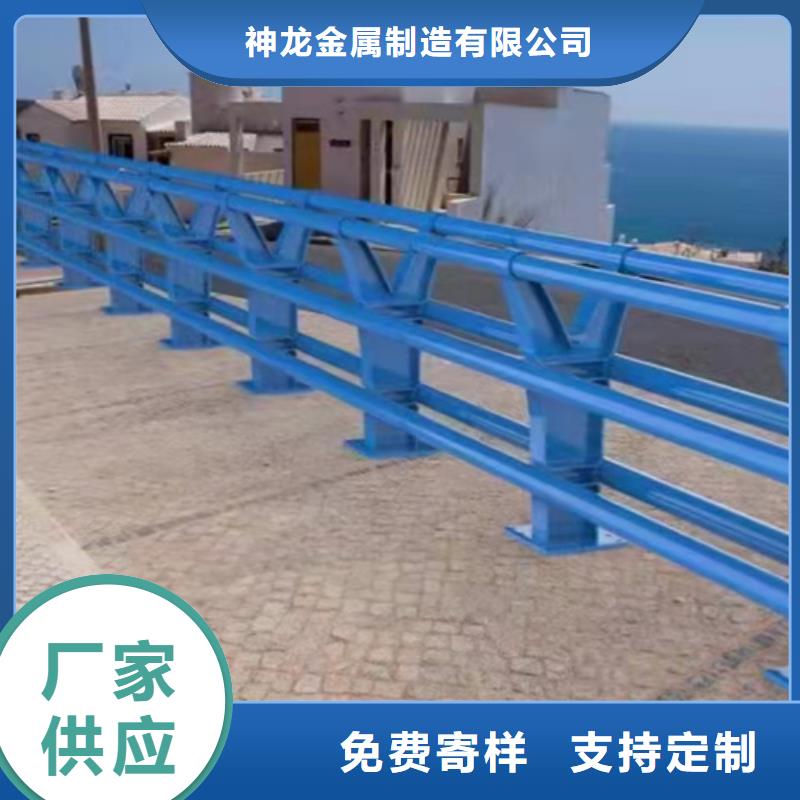 防撞护栏安装