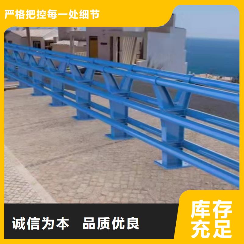 【桥梁护栏,道路不锈钢厂保障】