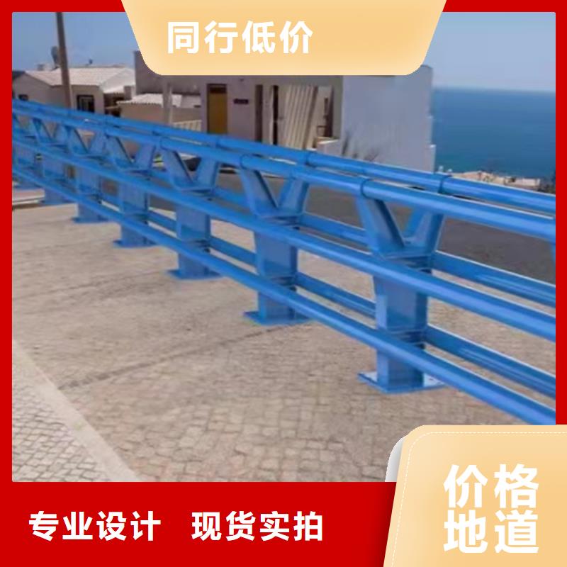 河道护栏加工价格