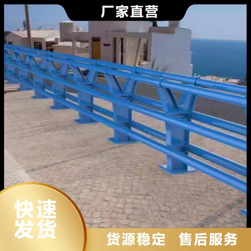 桥梁护栏不锈钢栏杆厂服务始终如一