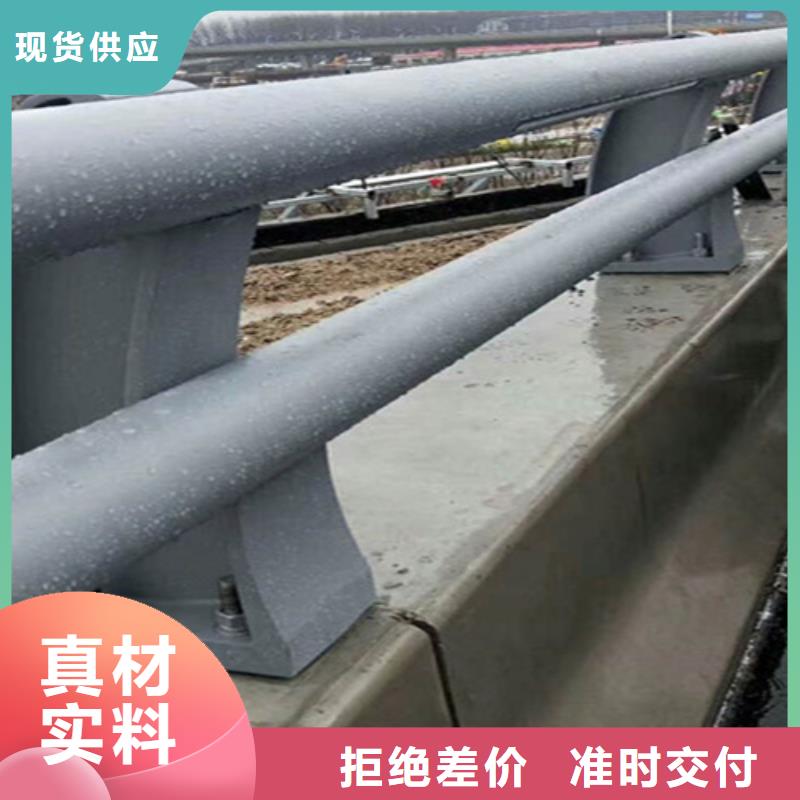 桥梁护栏金属复合管做工精细