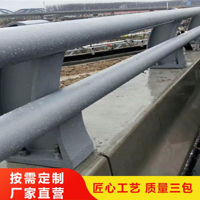 桥梁护栏桥梁灯光栏杆买的是放心