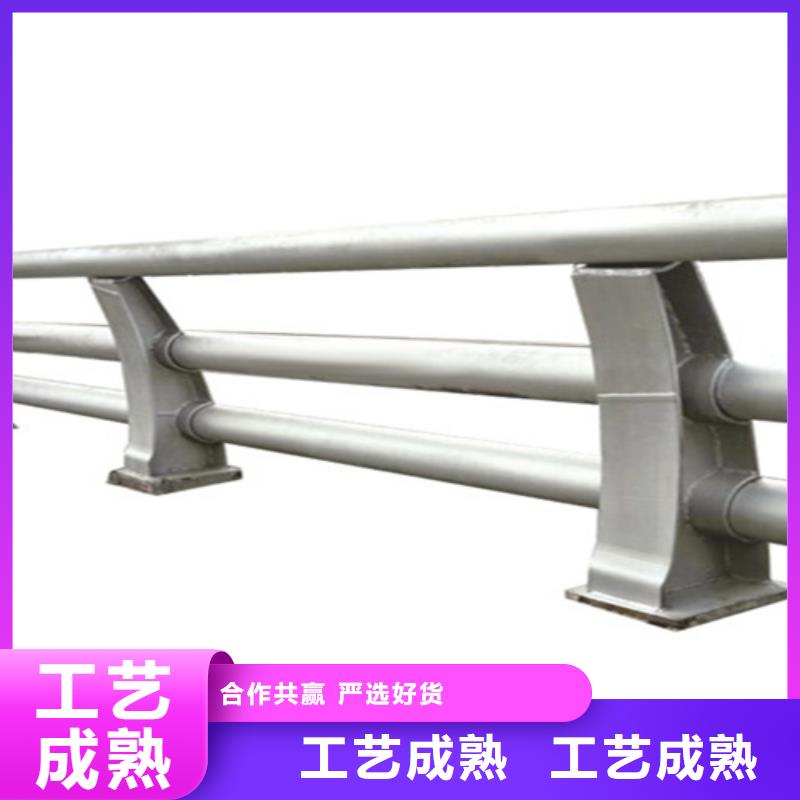 河道栏杆厂家电话
