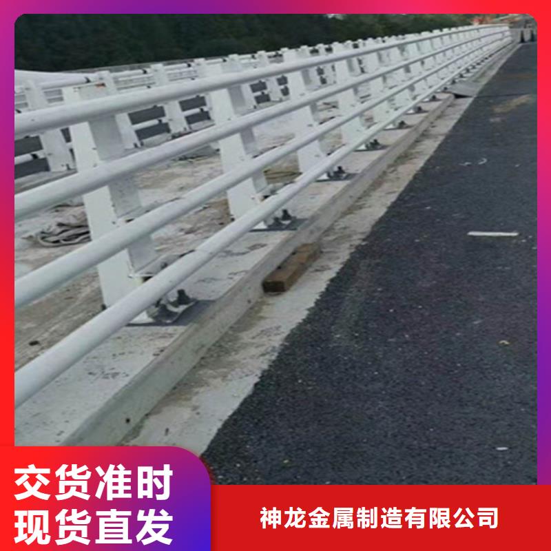 人行道防撞护栏定制