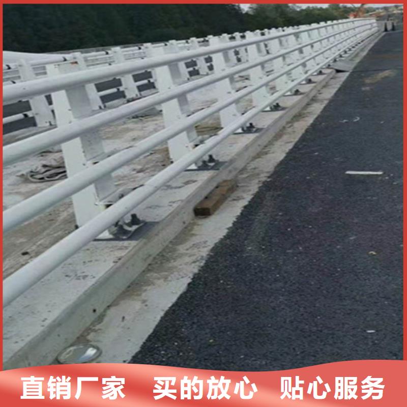 桥梁护栏防撞景观护栏生产厂家支持拿样
