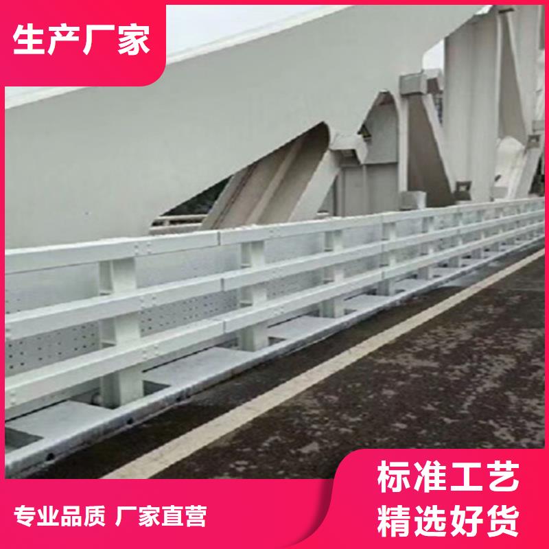 桥梁护栏_【道路不锈钢】一手货源源头厂家