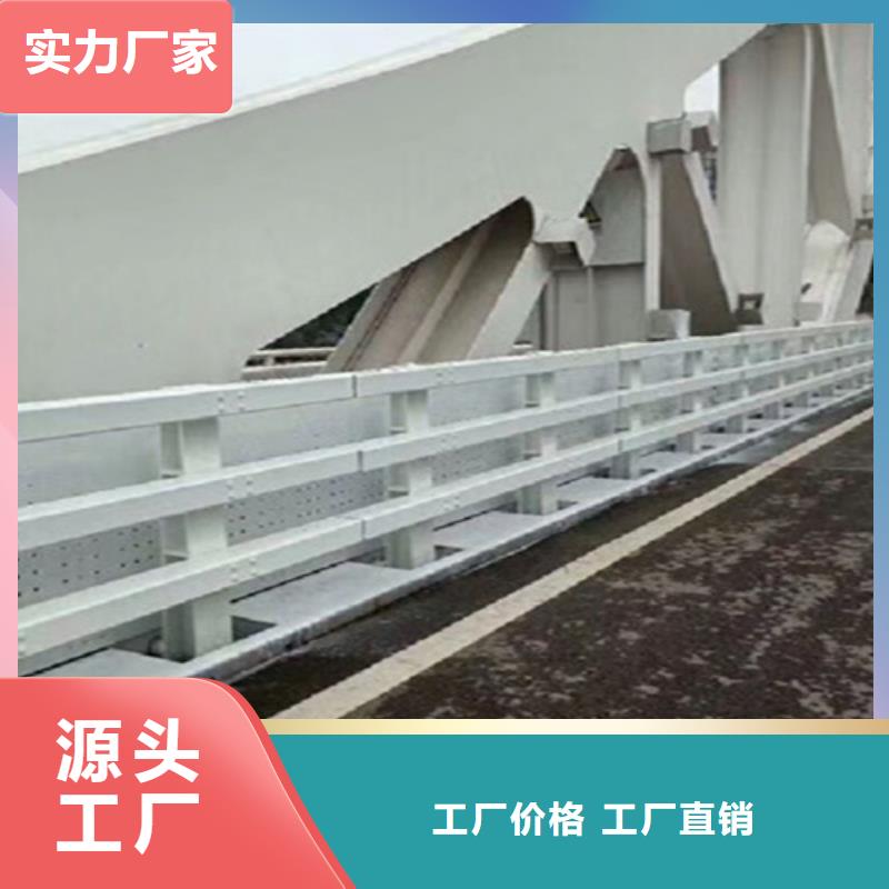 梁柱式护栏多少钱一米