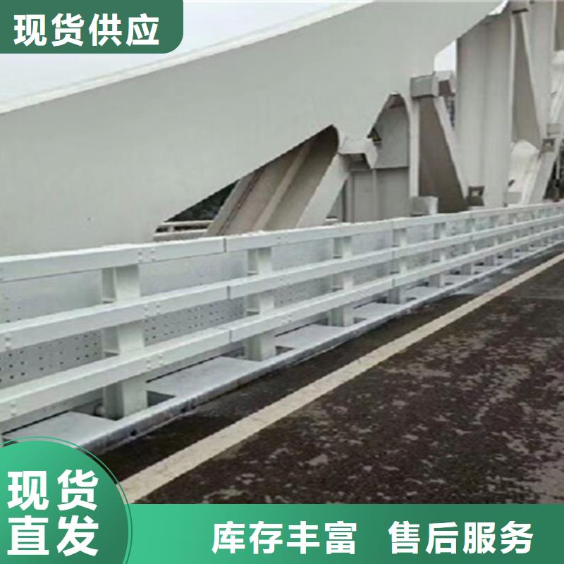 桥梁护栏,不锈钢复合管品质做服务