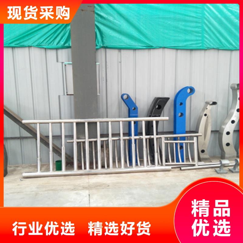 桥梁人行道护栏定做
