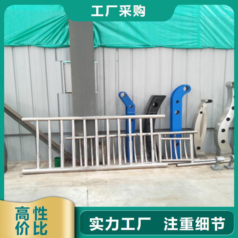 防撞护栏订制生产厂家