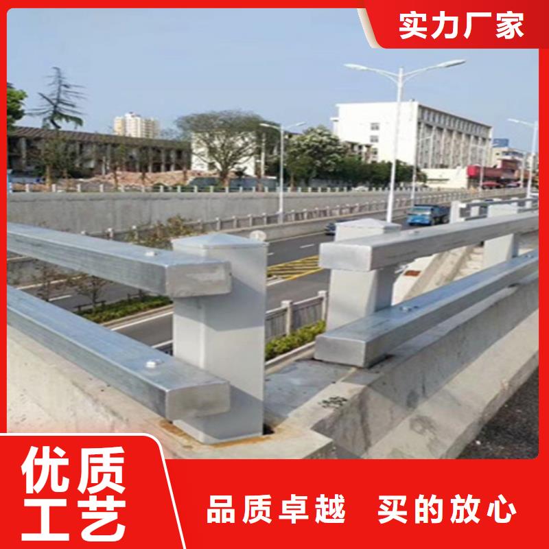 桥梁护栏防撞护栏生产厂家经销商