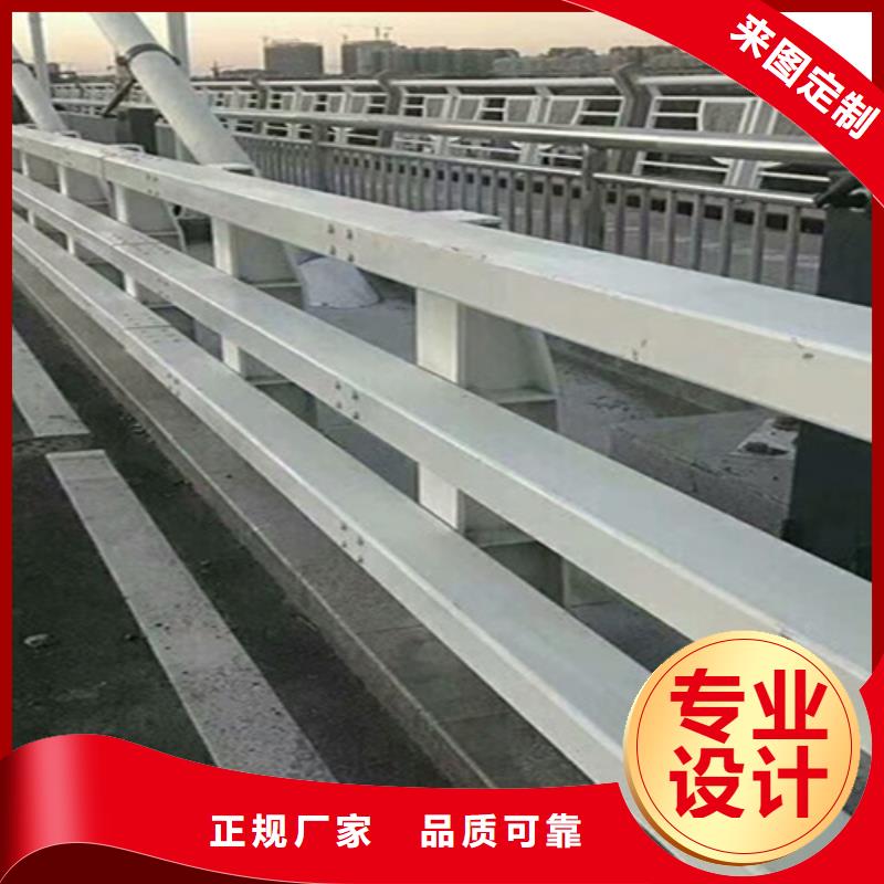 桥梁护栏产地源头好货