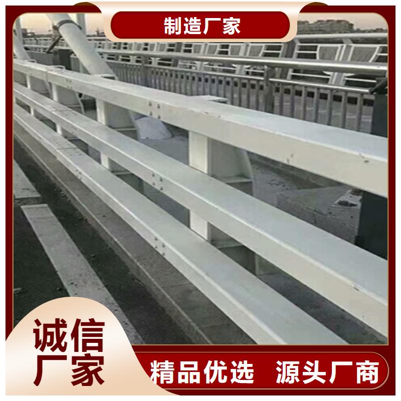桥梁护栏桥梁栏杆厂家品牌大厂家