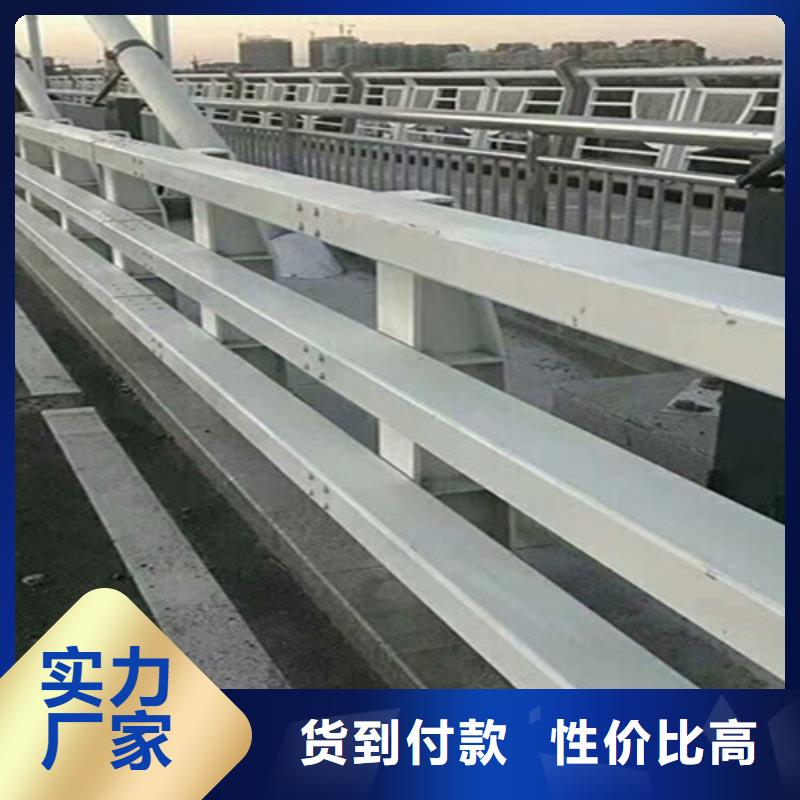 桥梁护栏_桥梁景观栏杆生产厂家让利客户