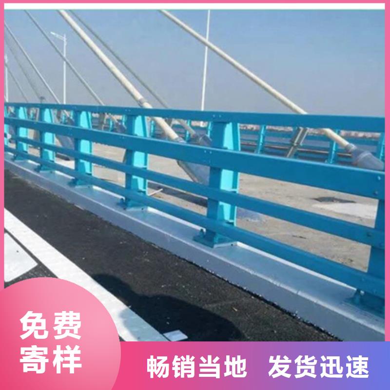 河道栏杆采购