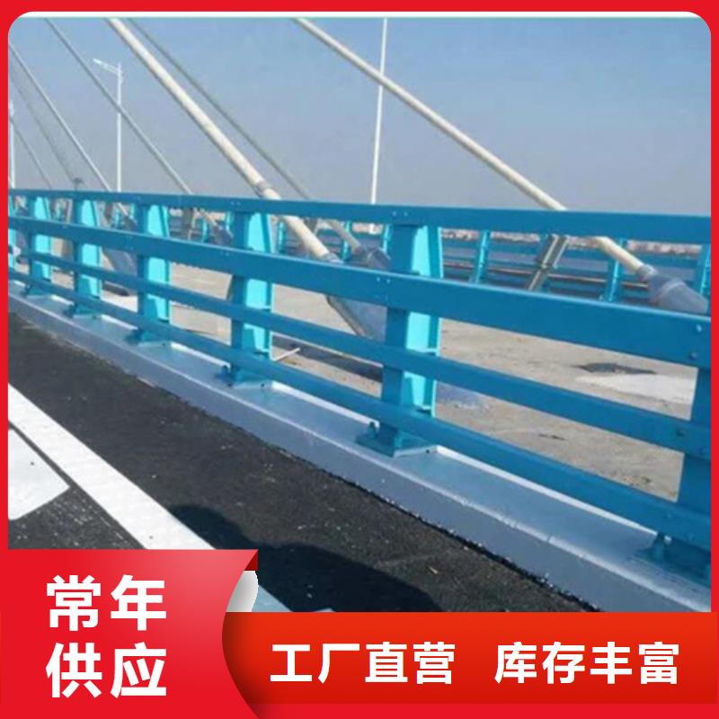 河道护栏加工价格