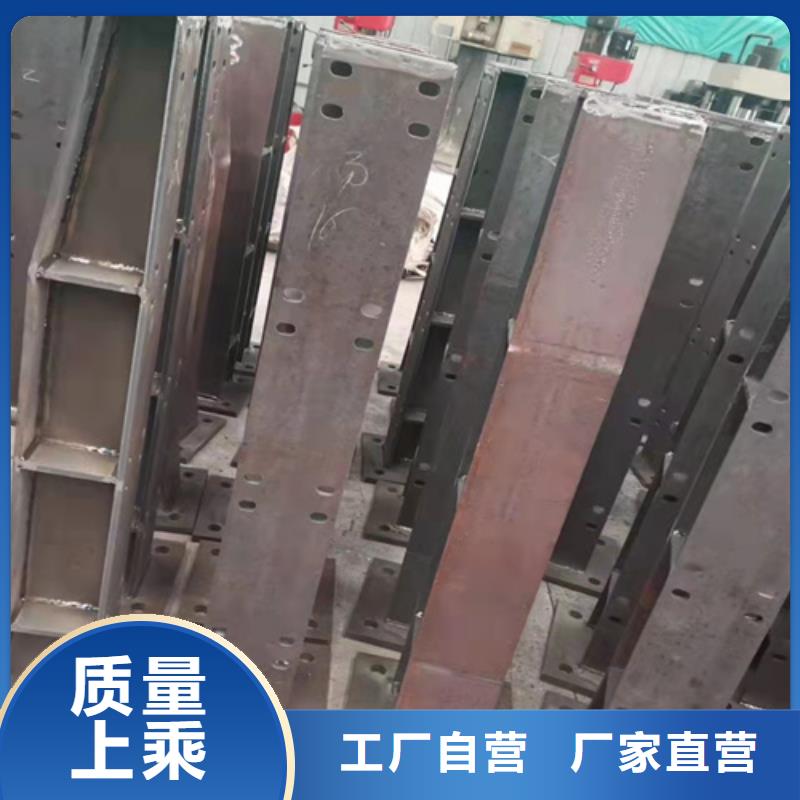 景观护栏厂商