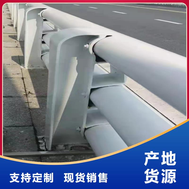 桥梁护栏_防撞护栏生产厂家精心选材