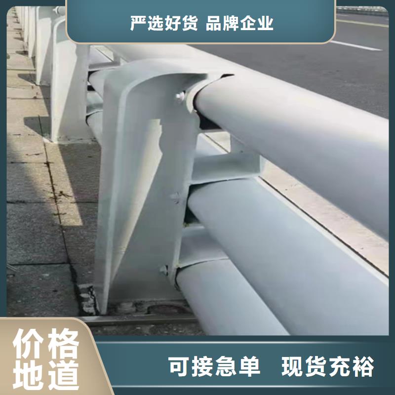桥梁护栏_防撞景观护栏生产厂家实拍品质保障