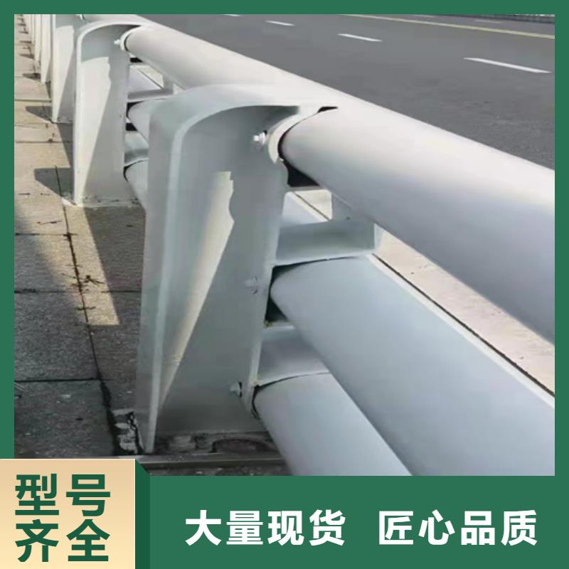 护栏立柱实体厂家