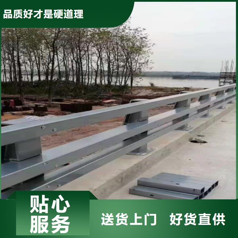 桥梁灯光护栏厂家电话