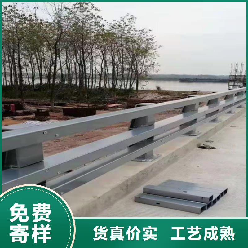 河道护栏加工价格