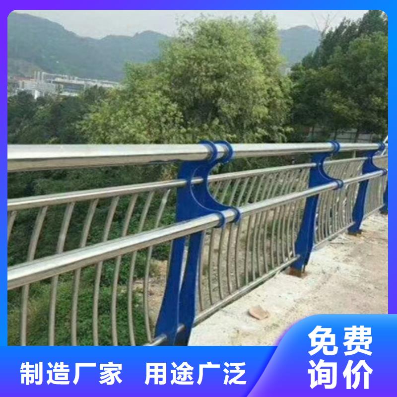 桥面栏杆厂家联系方式