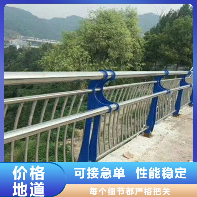 不锈钢复合管栏杆造价